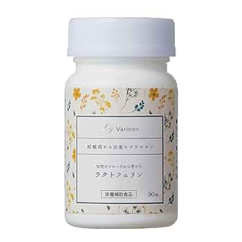 Varinos  LACTOFERRIN ラクトフェリン　1瓶90粒　新品 51+Wd2aOQyL._UF350,350_QL50_.jpg